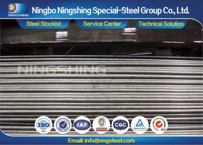 China Carbon Steel Cold Drawn Steel Bar 1045 Steel Round Bar Φ5mm - 80mm for sale