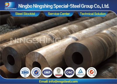 China Forged Hollow Bars AISI 4140 / DIN 1.7225 / DIN 42CrMo4 Alloy Steel Forging Parts for sale