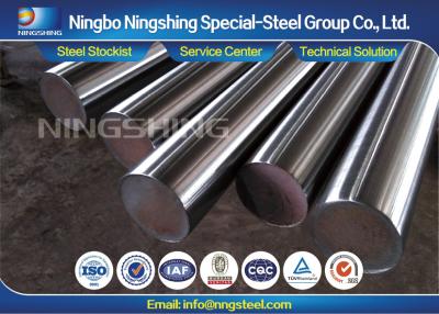 China Polished Stainless Steel Round Bar , AISI 420 Corrosion Resistance Steel for sale