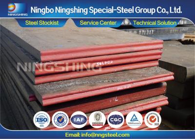 China Professional 1.2357 Cold Work Tool Steel Flat Bar With 100% UT Passed for sale