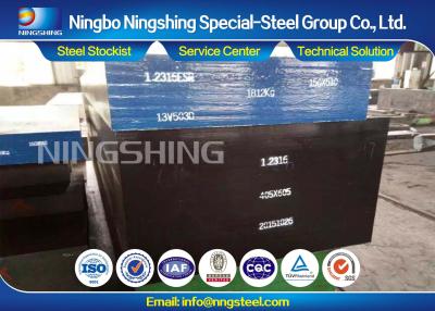 China Black Plastic Mould Steel DIN 1.2316 Forged Blocks For Injection Dies for sale