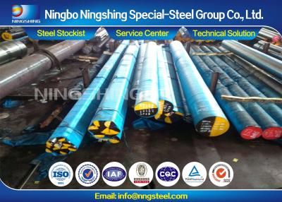 China NOS425 Forged Steel Bar 1.2367 / DIEVAR / 8418 / W403 / DH31-S for sale