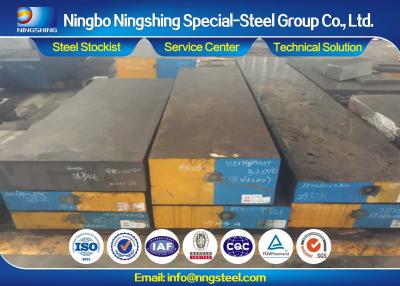 China NOS430 Die Steel Forged Blocks Super Purity and Uniformity for sale