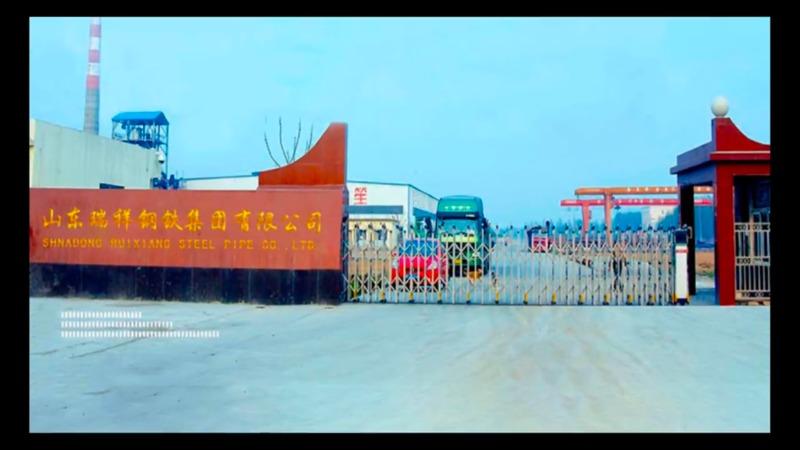 Verified China supplier - Shandong Ruixiang Iron And Steel Group Co., Ltd.