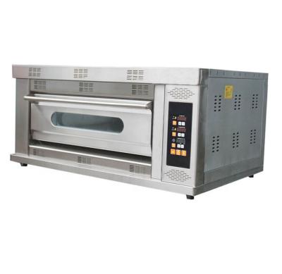 China Hotel buffet food equipment Mini Digital Panel single deck oven bakery machine/cheap small oven machine for sale for sale