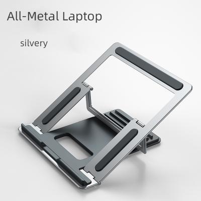 China Best Price Customizable Logo Laptop Stand (Size) Adjustable Suitable For Notebook for sale