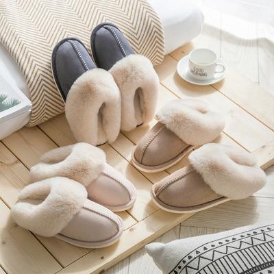 China CUSHIONING 2021 men's and women's cotton slippers winter plush indoor warm cotton shoes women keep warm slippers for sale