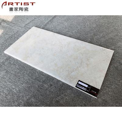 China Glazed Metal Room Wall Tiles Bathroom And Kitchen And Floor Ceramic Tile Underground Wall Tile for sale