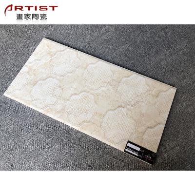 China Glazed Metal Tiles Designs Hall Dining Room Living Modern 3d Art Pattern Shower Wall Decorative Tile Wall Tiles for sale