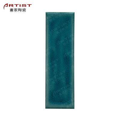 China Rustic Home Broken Glass Mosaic Tile Decor Cracked Glass Mosaic Tile Wall Tile for sale