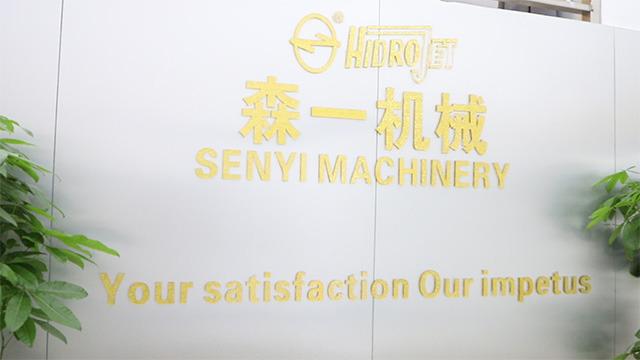 Verified China supplier - Guangzhou Senyi Construction Machinery Co., Ltd.