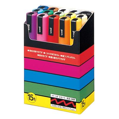 China Marker Pen Uni-Posca Paint Marker Pen - Medium Point - Set of 15 for sale