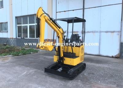 China El excavador rodado más pequeño With Compact Dimensions de la operación flexible en venta