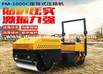 China tambor Asphalt Roller Walk Behind del doble 1000kg 1 Ton Asphalt Roller en venta