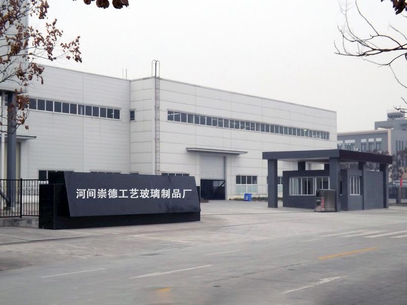 Verified China supplier - Hejian Chongde Craft Glass Products Factory