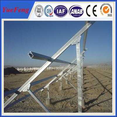 China solar panel installation aluminum alloy ground solar mount system for sale