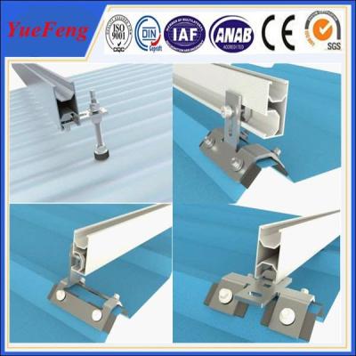 China solar panel mounting rails,solar panel mounting hardware,solar mounting for sale