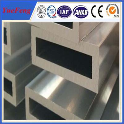 China OEM cheap mill finish aluminium profile aluminium tube manufacturer,aluminium square tube for sale