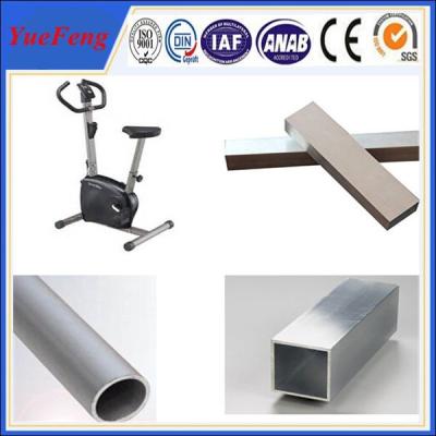 China 2015 new products aluminum tube aluminum profiles for gym equipment for sale