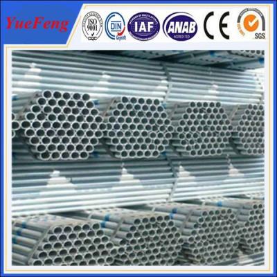 China New arrival! Aluminium extruded tubing/ cosmetic aluminium tube 8mm/ thin wall alu tubes for sale