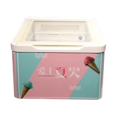 China Single-temperature 50L Mini Ice Cream Display Freezer Lay Out Upright Countertop Fridge For Ice Cream for sale