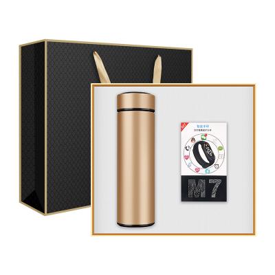 China Presentation Gift Set Personalized Gifts Set With Creative Logo Business Man Suit Smart Watch Vacuum Flask Gifts Promotional Items For Corporate for sale