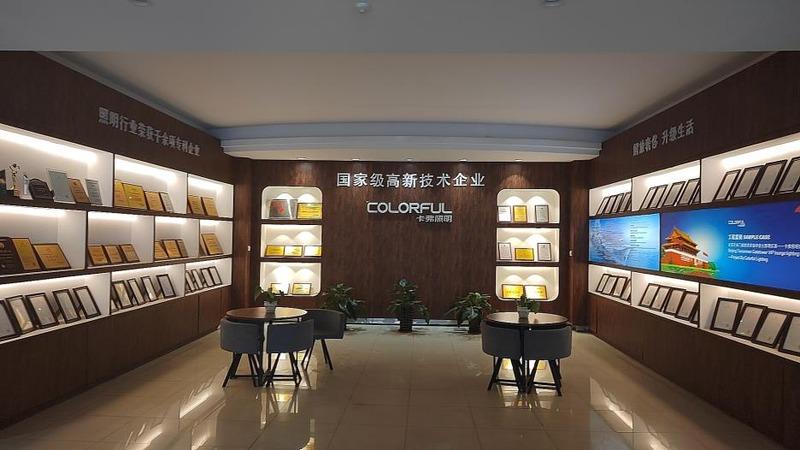 Verified China supplier - Guangdong Colorful Lighting Technology Co., Ltd.