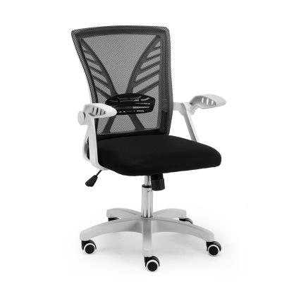 China New Design Executive Modern Task Chair Comfortable Mesh Office Chair High Quality Chair for sale