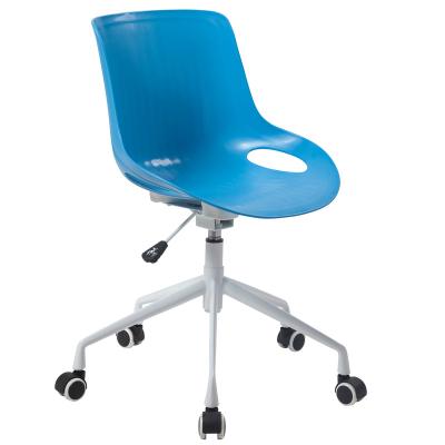 China Swivel Height Adjustable Lumbosacral Plastic Colorful Office Chair, Tingle Chair Leisure Chair for sale