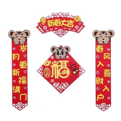 China Oil Absorption 2022 Chinese Couplets Of Tiger Scrolls Chinese Spring Festival New Year Decorations for sale