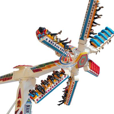 China Exciting amusement park amusement big rides magic speed windmill amusement rides for sale for sale