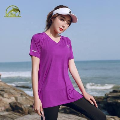 China Breathable Women Sports Wear Loose Type Yoga Wear Training Gym Top for sale