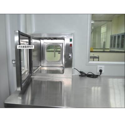 China Lab Mechanic Dynamic Electronic Interlock Static Passbox Pass Through Box For Cleanroom for sale