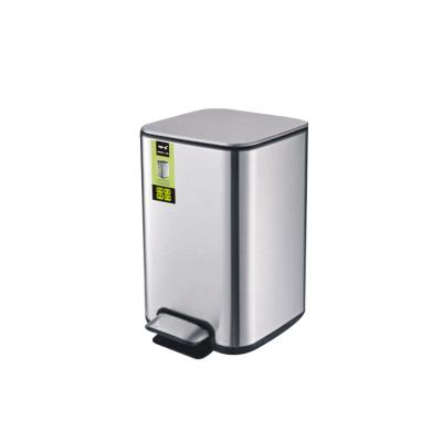 China 20L Kitchen Sustainable High Quality Smart Sensor Bin Stainless Steel Rectangular Nordic Foot Trash Can for sale