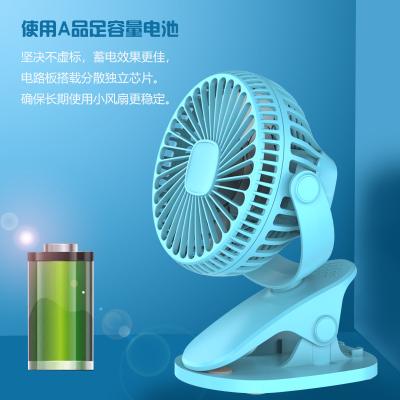 China Three-speed wholesale price led display ac motor portable desktop table turbo airflow fan with remote control for sale