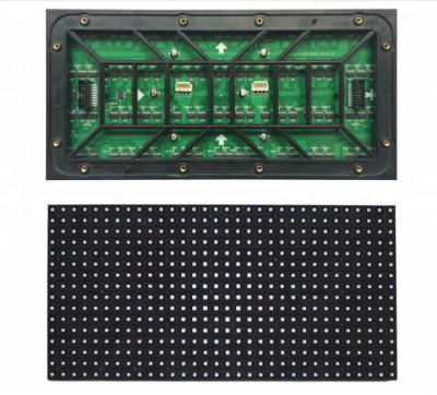 China China llr factory wholesale outdoor p10 smd3535 rgb led module full color display screen for fixed installation for sale