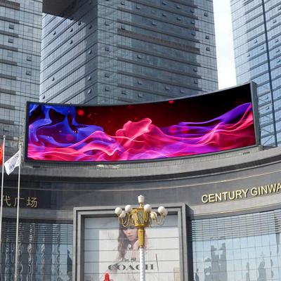 China Shenzhen Size Outdoor Leader 3d Customized Led Screen Led RGB Cube Screen Outdoor World Clock Display Screen HD Video Game for sale