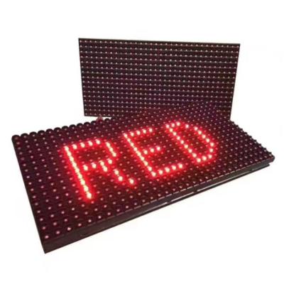 China P10 Outdoor Single Panel DIP Scrolling Text Continuous Text Red LED Display Module for sale