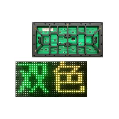 China P10 Dual / Single Color Continuous Text Outdoor LED Module Outdoor Text Sign P10 SMD LED Module Screen for sale