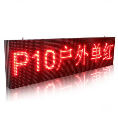 China Advertising / Comercial Outdoor Single Color Scrolling Text Led Banner Dip P10 Led Billboard for sale