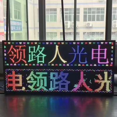 China P10 Outdoor High Quality Full Color Led Programmable Outdoor Sign Banner For Advertising for sale