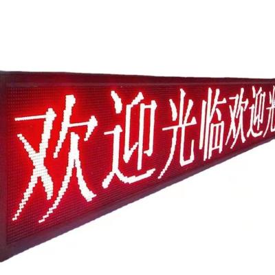 China P10 Running Message LED Sign Simple Red Moving LED Sign Indoor Outdoor Indoor Banner for sale