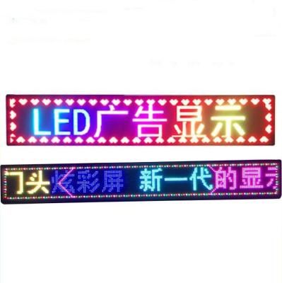 China Working Indoor Outdoor P10 Message Scrolling Red Blue White Yellow Mobile Display Message Led Banner Display for sale