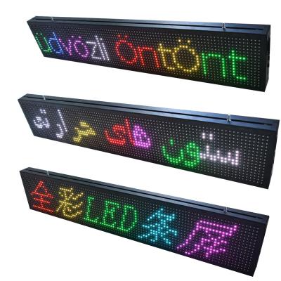 China Indoor Hot Selling Simple Full Color Led Message Display Banner Sign Small P10/P10 LED Moving Sign 16x32 for sale