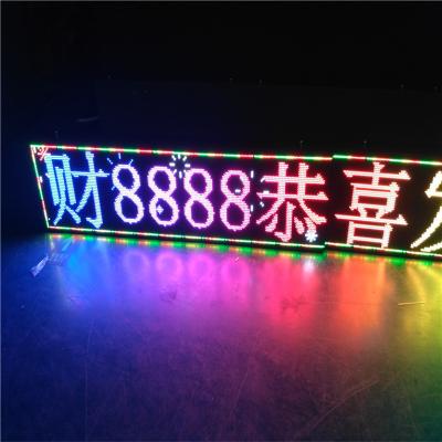 China Outdoor Smart APP Control LED Billboard Store Front Window Expression Light Flexible LED Sign Board for sale