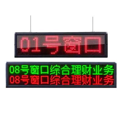 China P10Sign Digital Led Yellow Green White Red Outdoor High Resolution Luminous Led Billboard Scrolling Outdoor Led Sign Wifi Message Board for sale