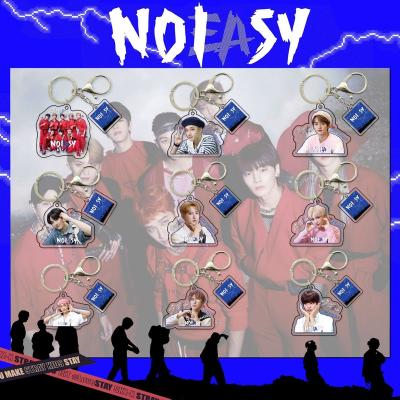 China Wholesale Kpop Plastic Stray Kids NOEASY Plastic Acrylic Key Chain for sale