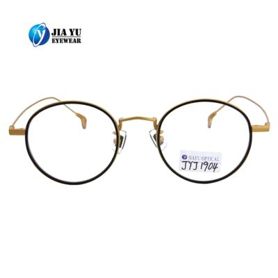 China Round Titanium Eyeglass Frames Designe Prescription Metal Optical Frames Reading Glass For Women for sale