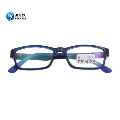 China For Reading Glass Factory Supply High Quality Tr Model The New 90 Novelty Eyeglasses Frame For Children for sale