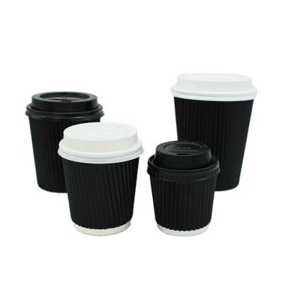 China Manufacturing Customization Disposable Coffee Paper Cup Ripple High Quality Wallpaper Cup for sale